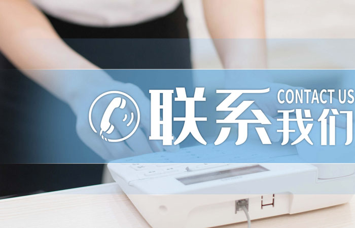 山東皓宇工程機(jī)械有限公司