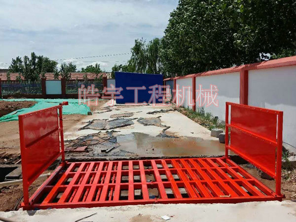 120T基礎(chǔ)式洗輪機(jī)
