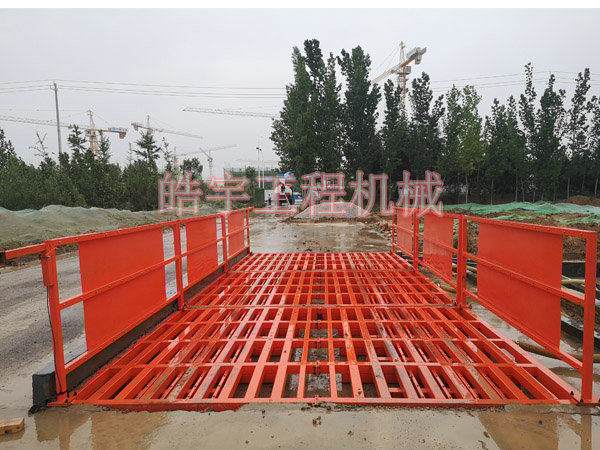 200T基礎(chǔ)式洗輪機