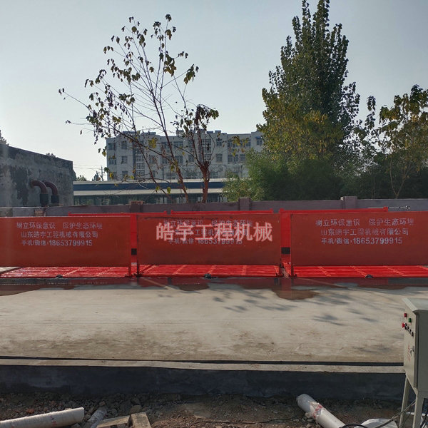 150T基礎(chǔ)式洗輪機