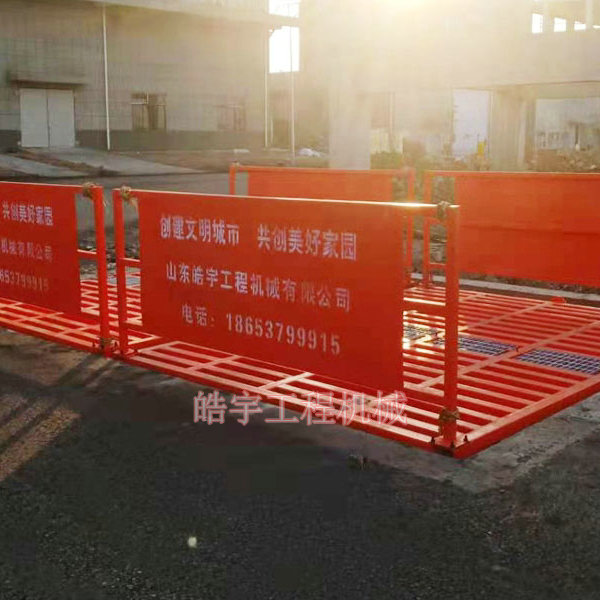 120噸6米平板洗輪機(jī)